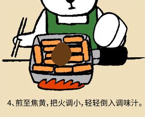 日式红烧千页豆腐（千页豆腐いり煮）（也可以用鱼饼鱼竹轮等）的做法 步骤4