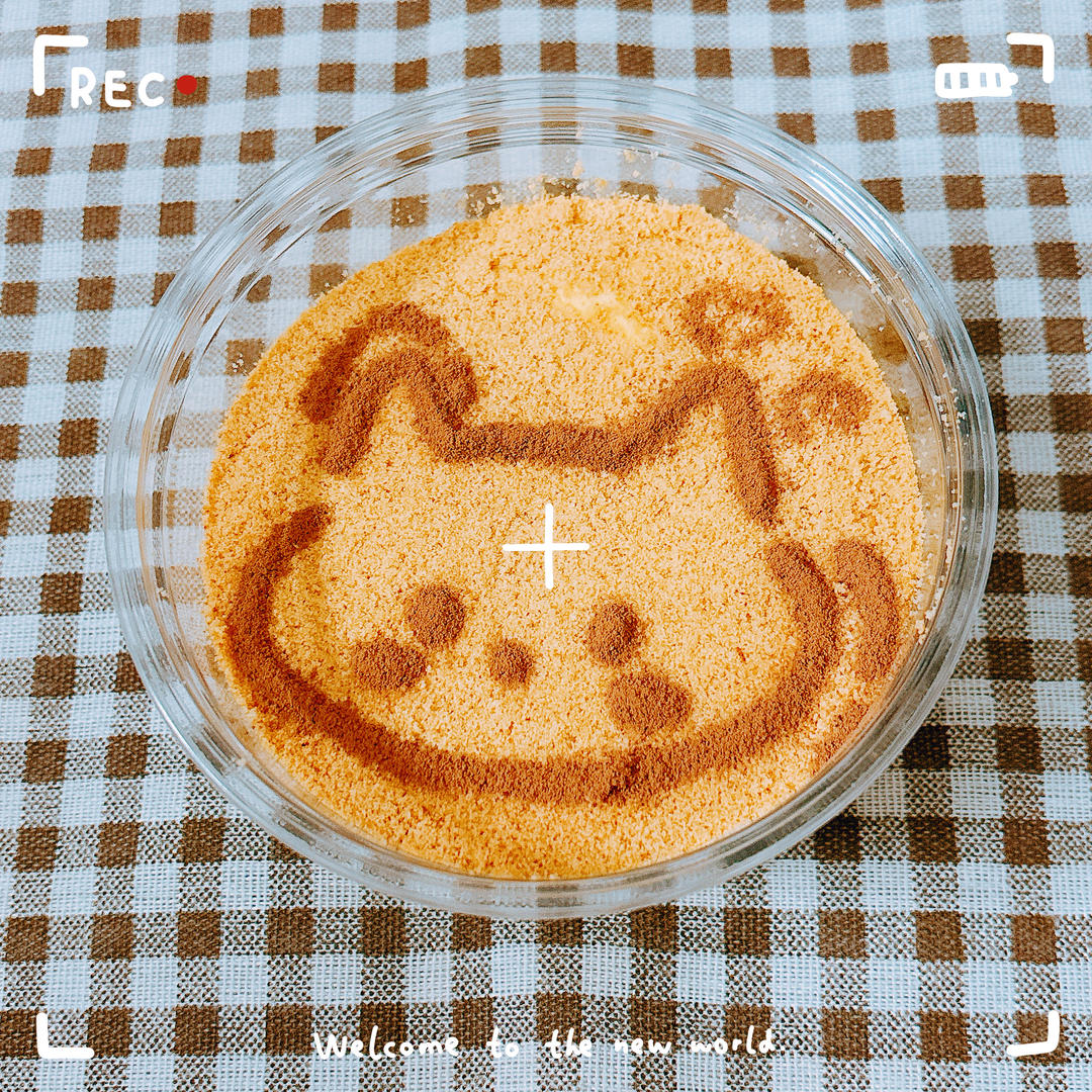 「甜品」木糠蛋糕🍰