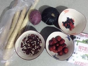 紫薯山药南瓜糕（减脂主食）的做法 步骤1