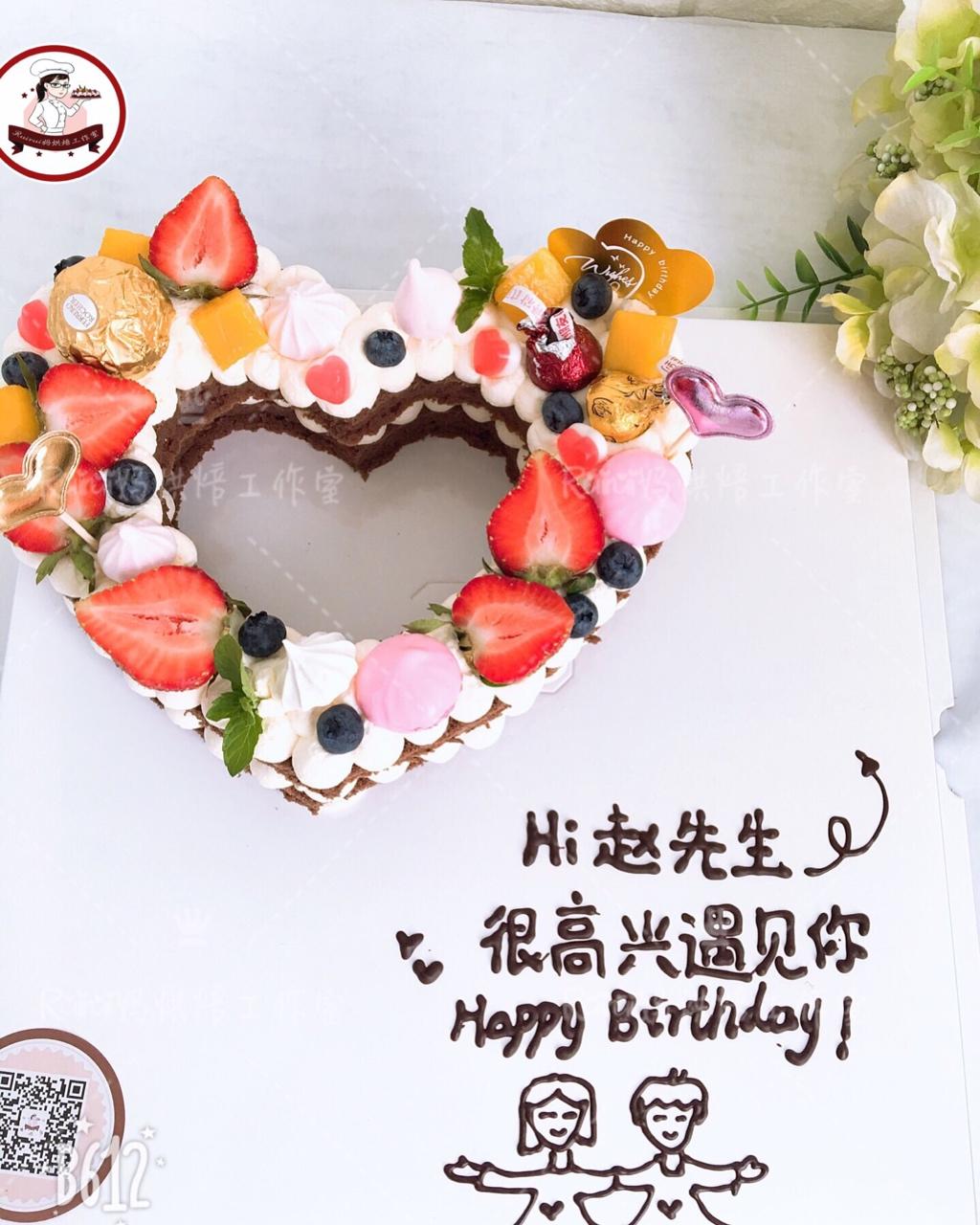 又美又作的数字蛋糕，手残小白也能做好（含视频）