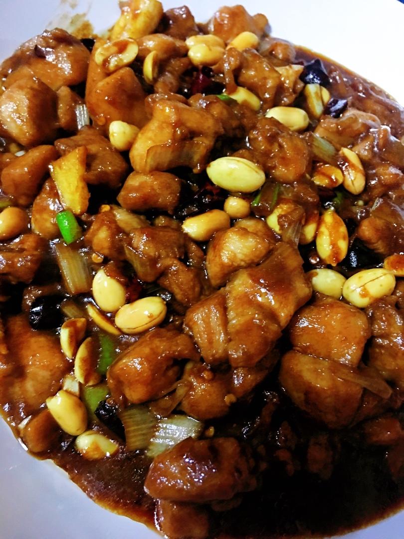宫保鸡丁