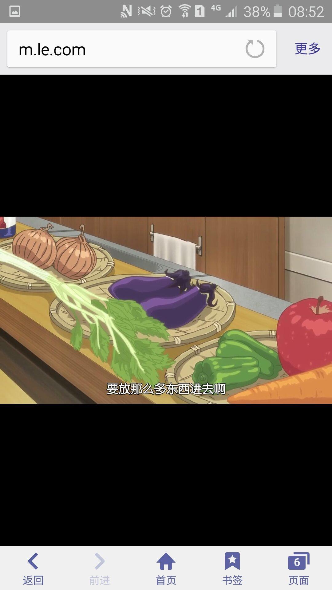 【甜蜜稻妻】苹果葡萄干咖喱的做法 步骤1