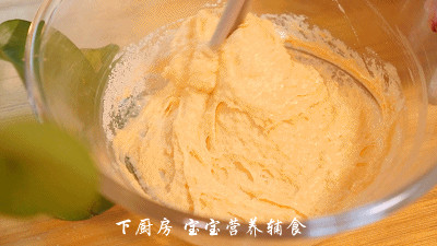 蛋黄蒸糕的做法 步骤11