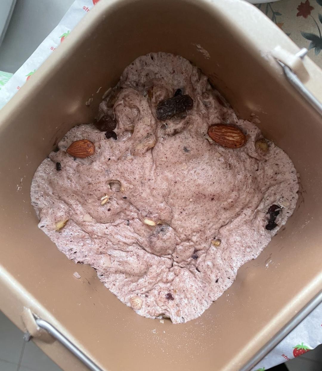 蜂蜜坚果·能量棒（减脂期必备）
