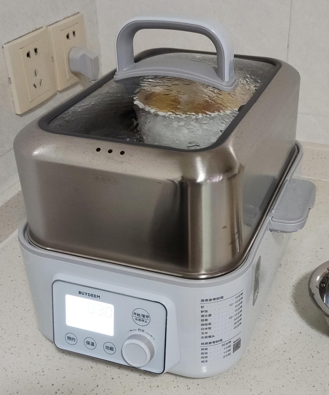 缤纷土豆沙拉【9月北鼎蒸炖锅食谱】