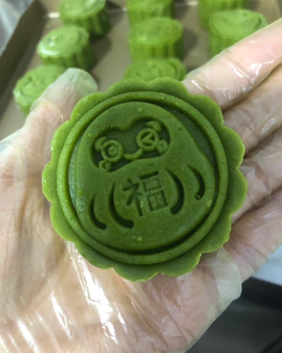 秘制粘豆包