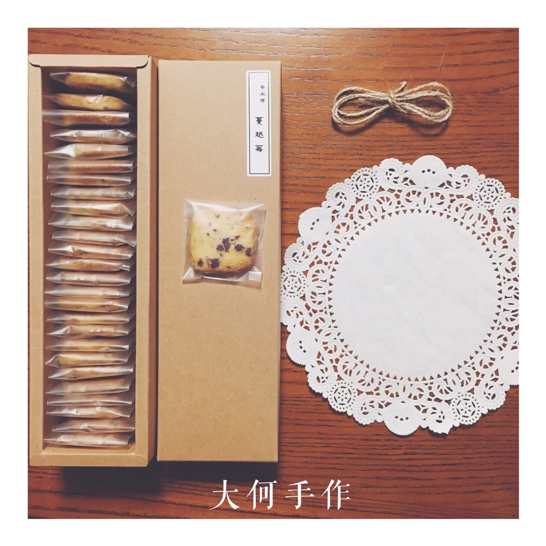 蔓越莓饼干 蔓越莓曲奇