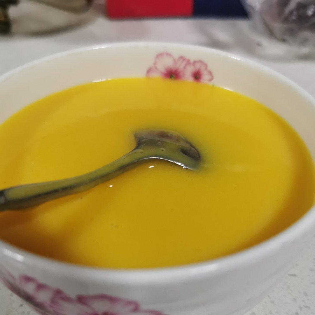 🔥都给我冲，巨好喝的南瓜汤