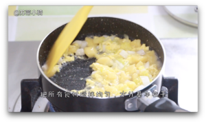 苏蒂宝宝餐：蔬菜蛋黄揪揪面+南瓜鸡蓉汤的做法 步骤17