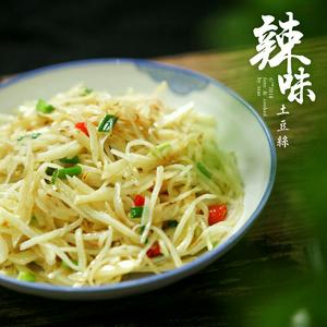 咸腊八-腊肉稀饭的做法 步骤8