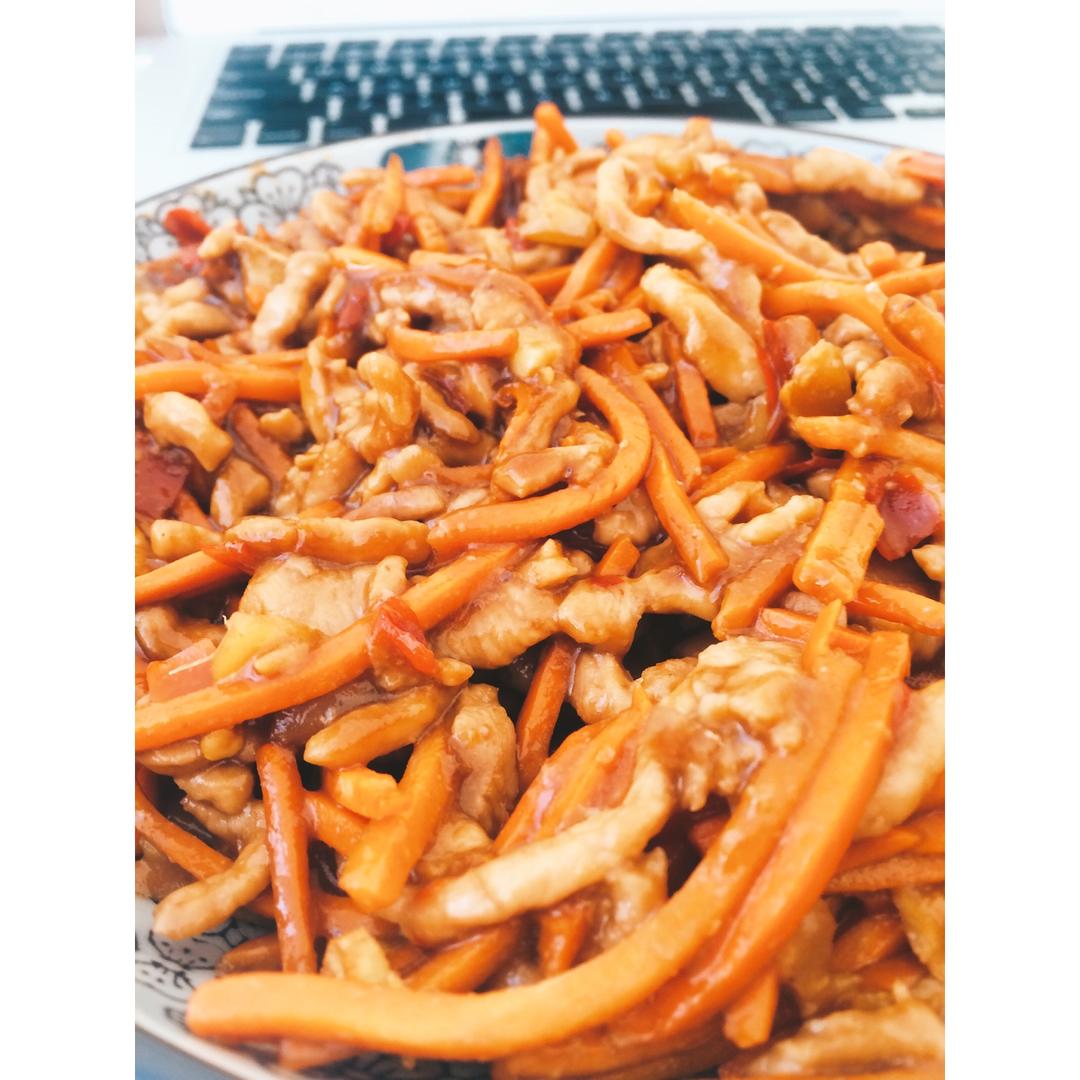 鱼香肉丝