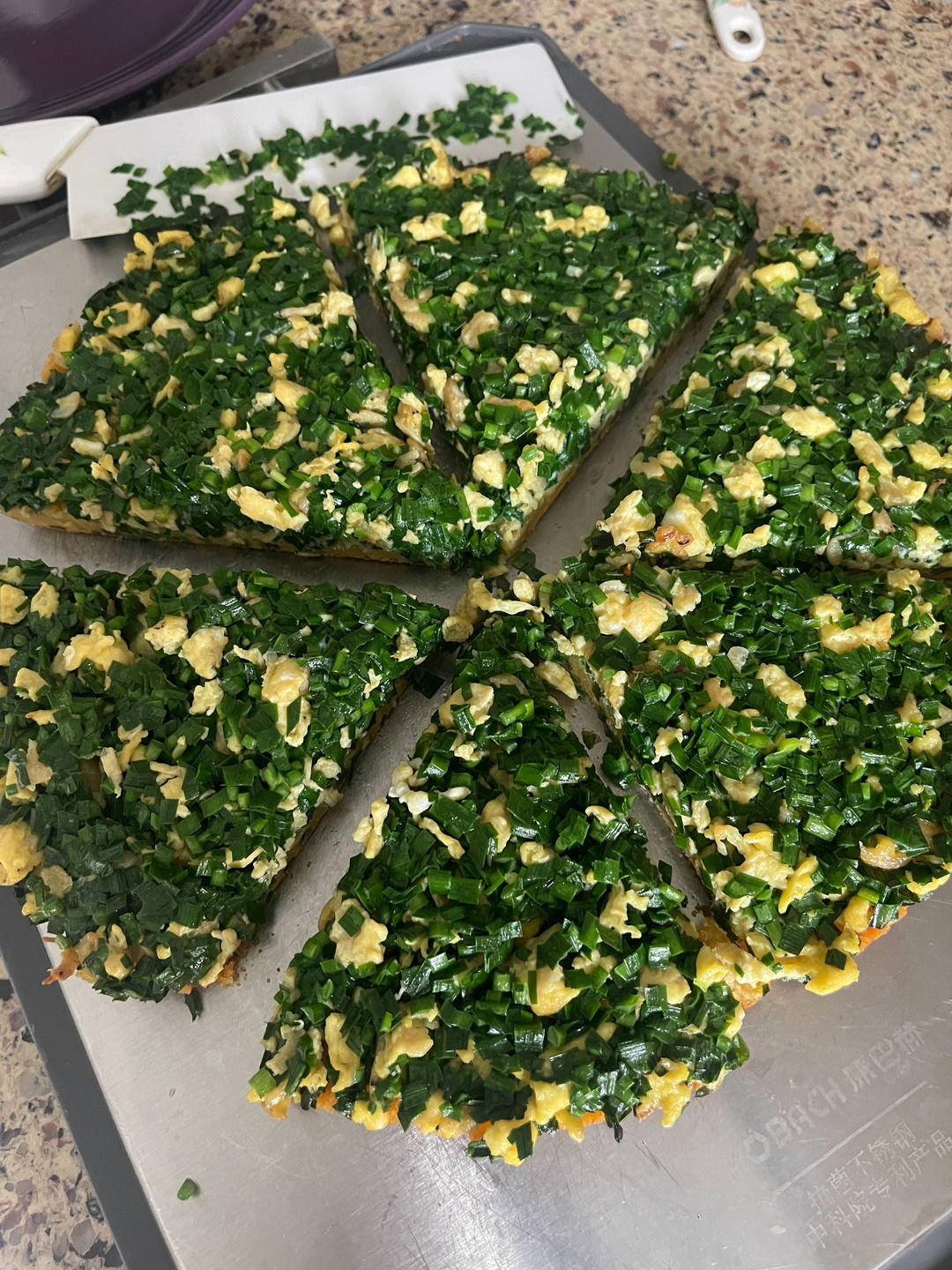 晚餐•2024年5月24日