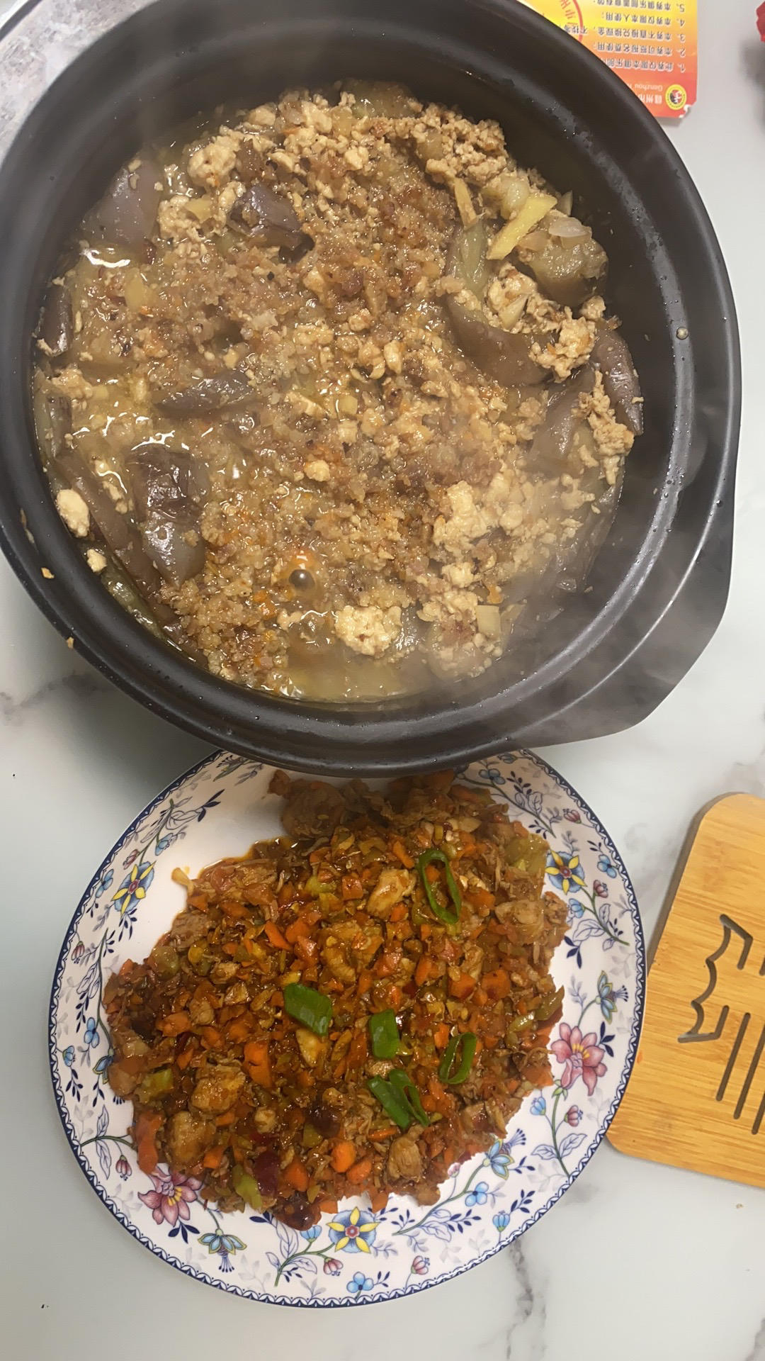 宫保鸡丁——简单版。