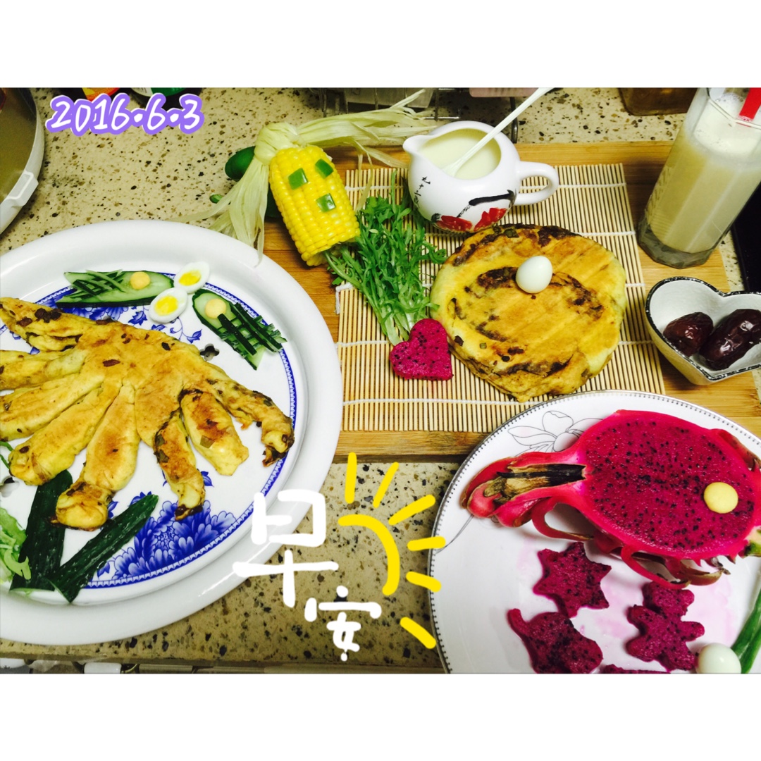 章鱼肉饼