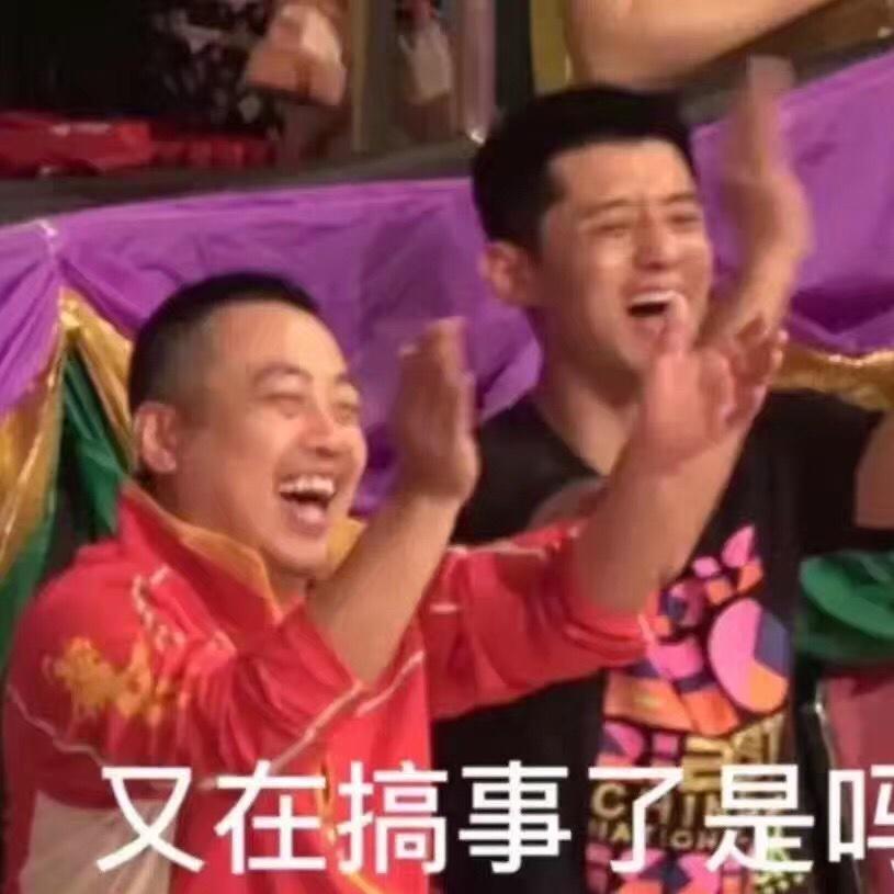 起名字实在太难