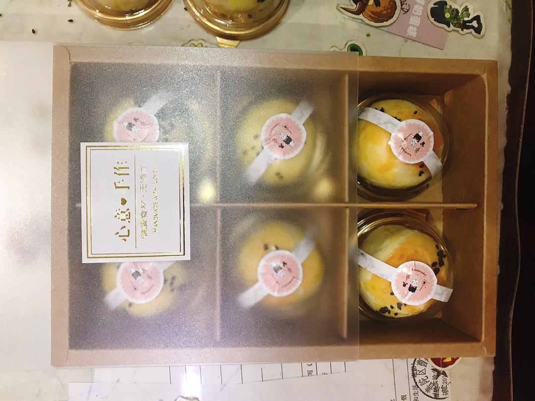 《Tinrry+》菠萝蛋黄酥（超快手、免揉、不用开酥）