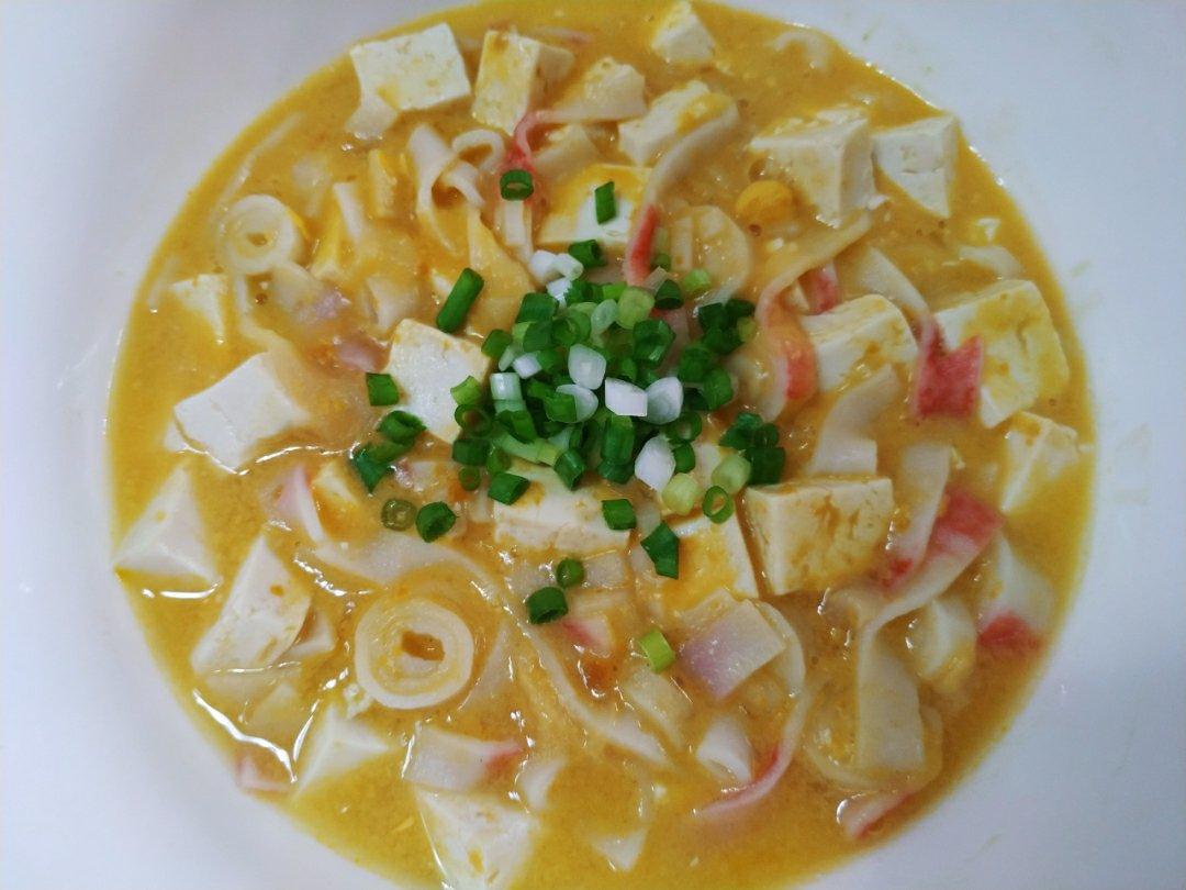 蟹黄豆腐（咸蛋黄版）