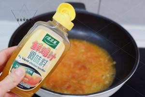鲜汤茄汁干丝—太太乐鲜鸡汁的做法 步骤6