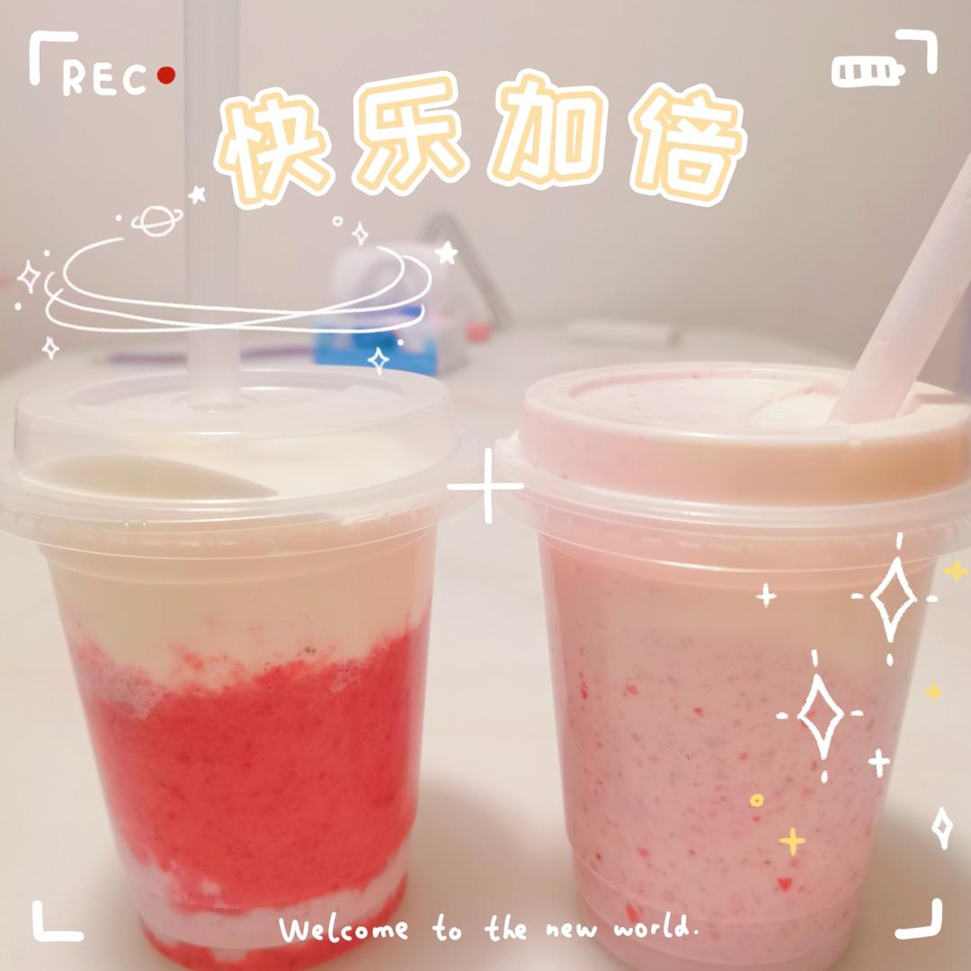 芝芝莓莓～homemade
