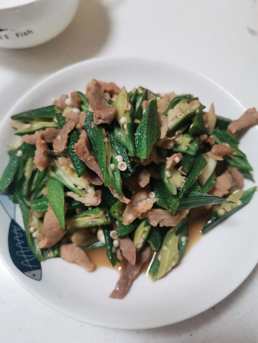 秋葵炒肉