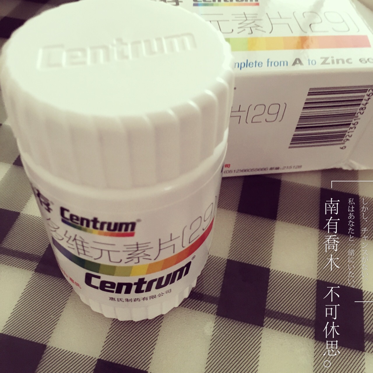 2015年10月
