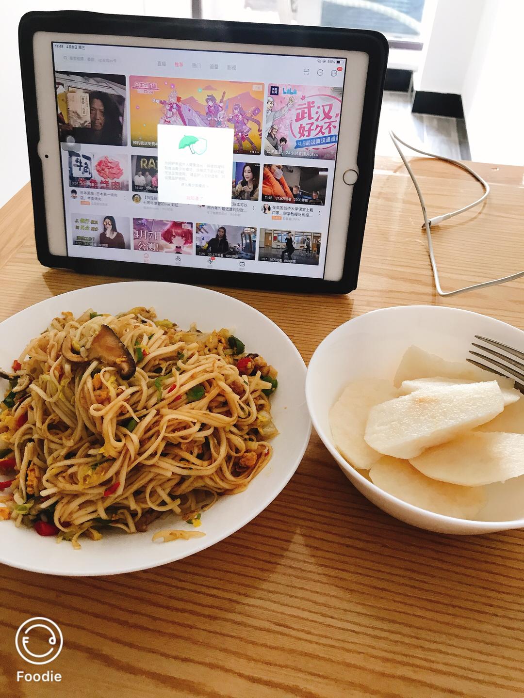 懒人版炒面一个人也要好好生活