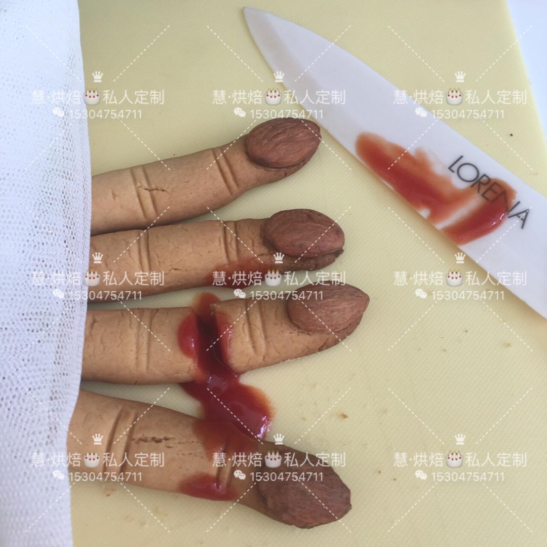 【万圣节】万圣节女巫手指饼干—美的T7-L382B智烤大师
