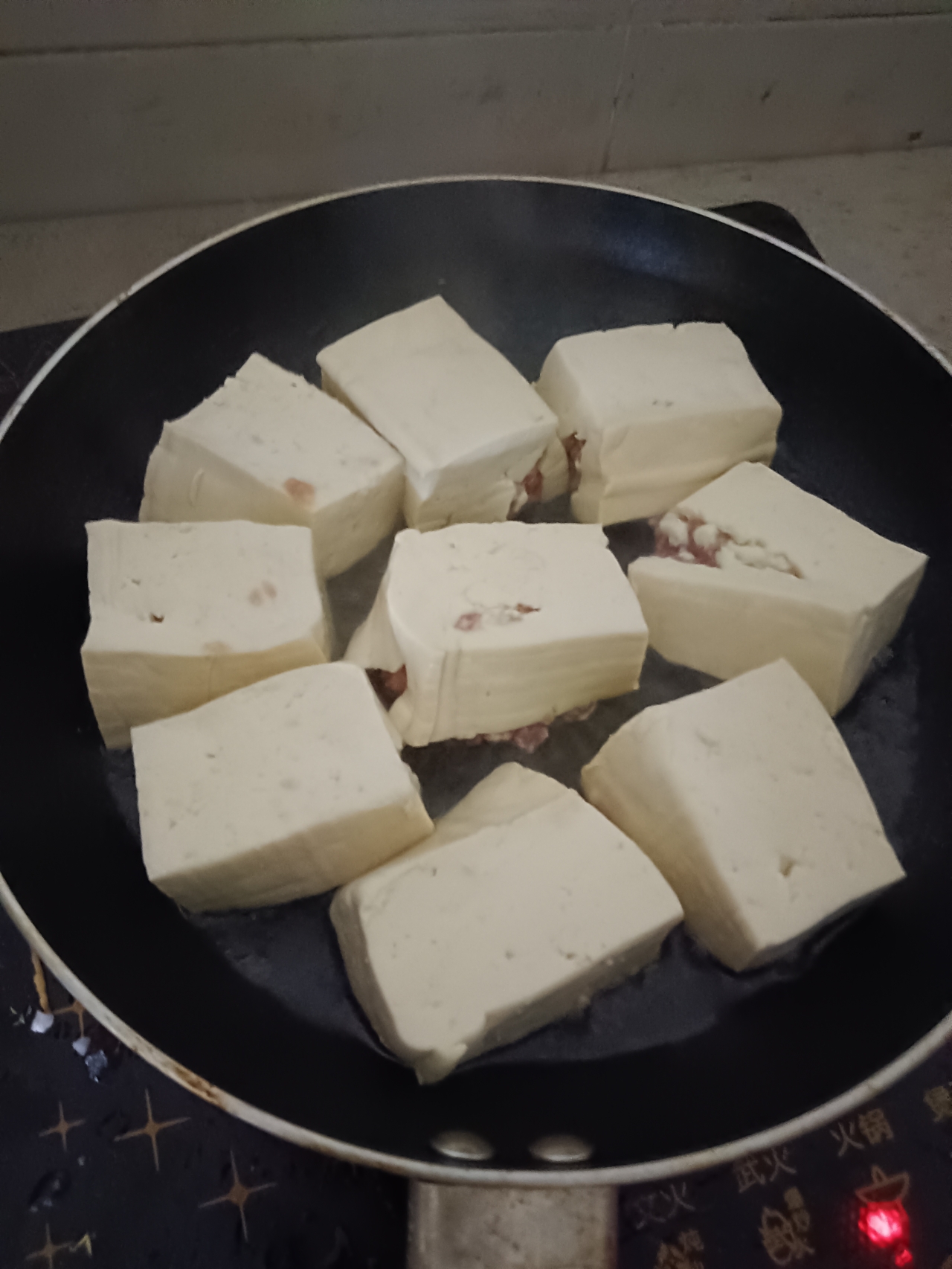 客家人酿豆腐的手法技巧（家传）的做法 步骤9