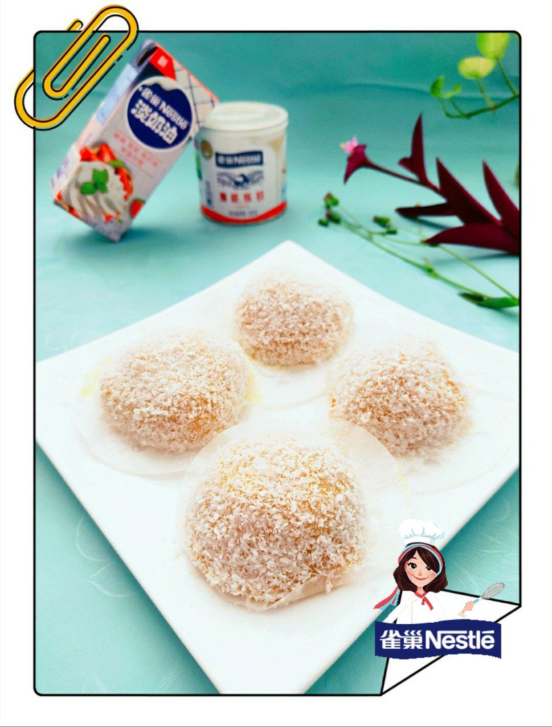 小白也不会失败的糯米糍