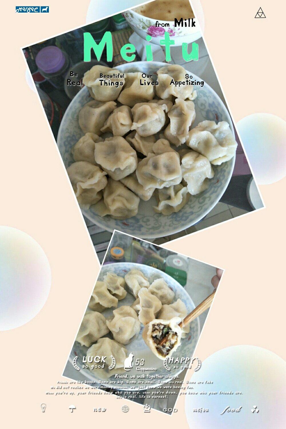 黄瓜木耳鲜肉水饺