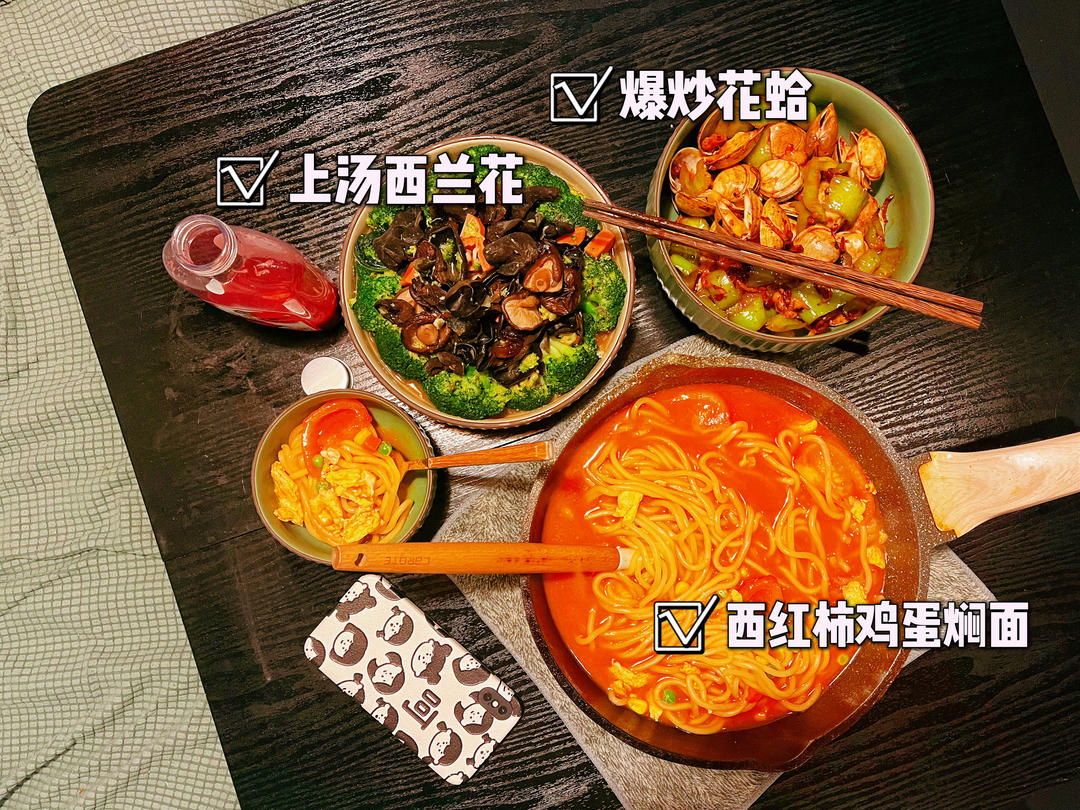 爆炒花蛤