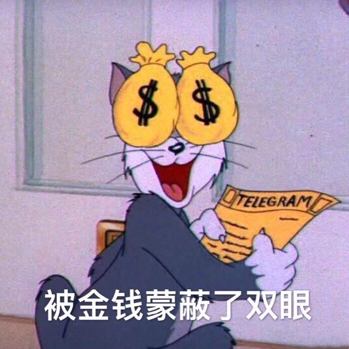 大肥熊本