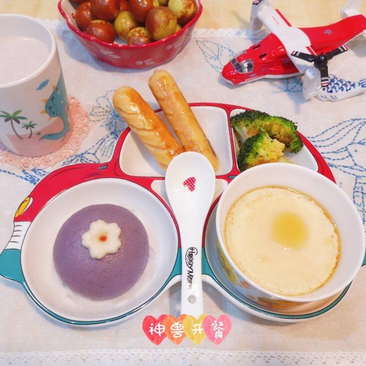 无法拒绝の浪漫—紫薯奶黄包