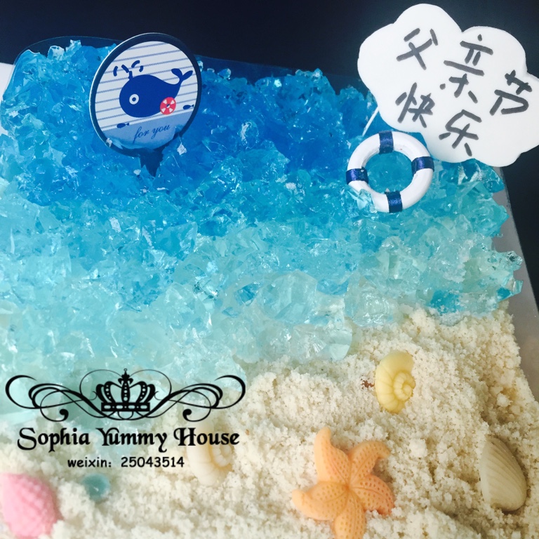 sophia 的蛋糕