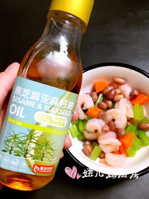 芹菜花生🥜拌虾仁🍤的做法 步骤4