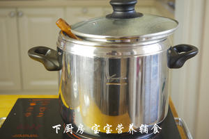 板栗红枣双米粥的做法 步骤13