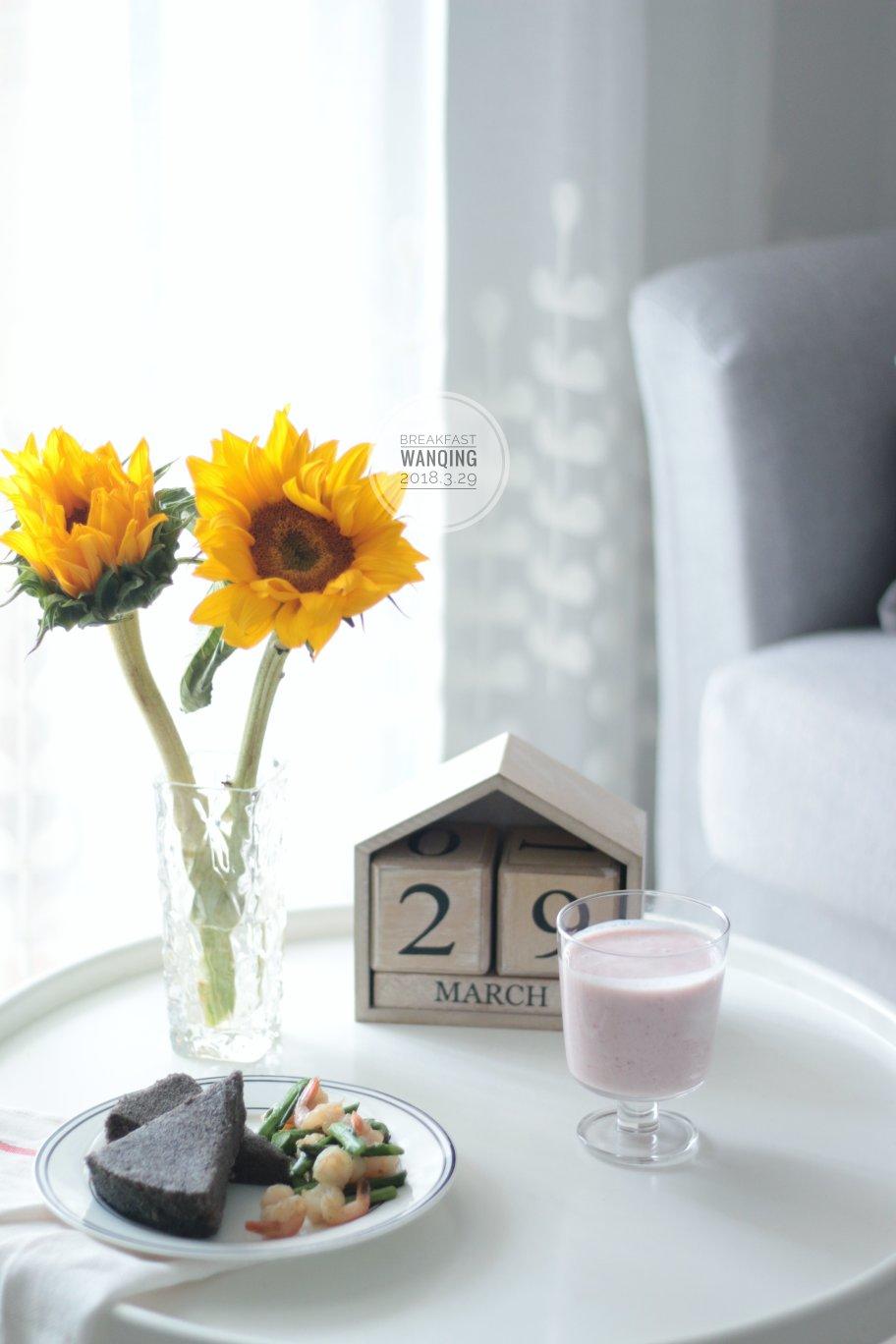 说好的早餐呢？