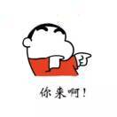 手机用户8380_fv67