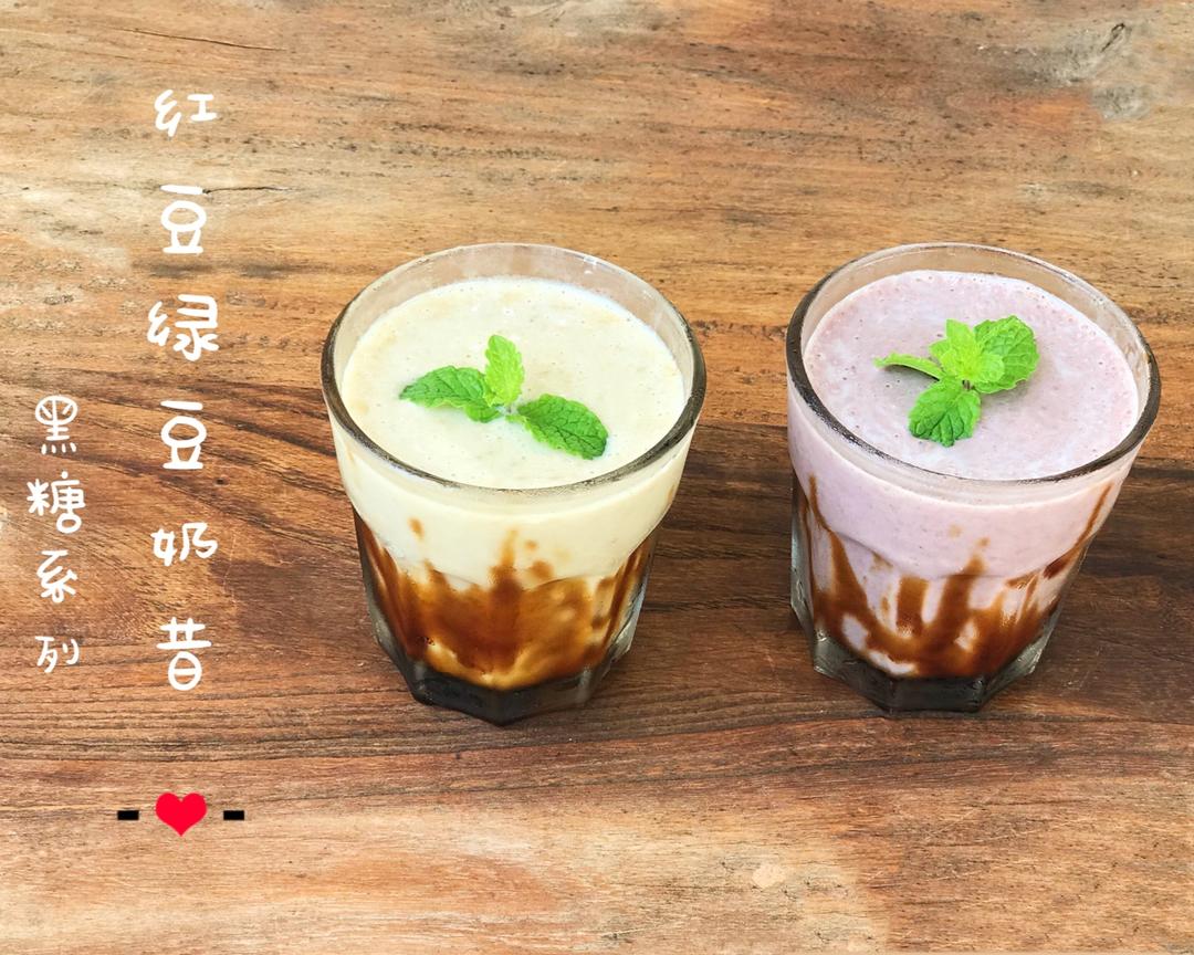 鹿角巷style绿豆奶冰