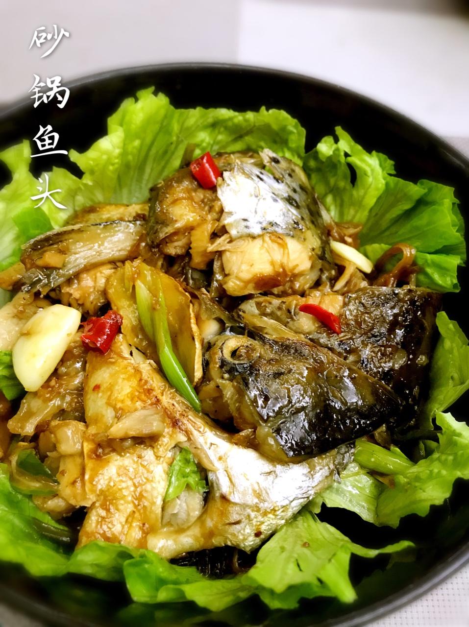 这么做《中餐厅》里的砂锅鱼头煲，超简单！