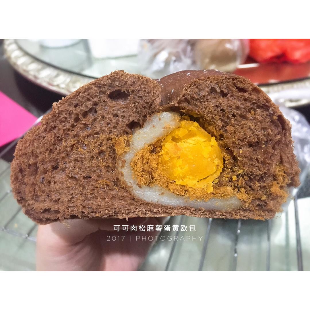 麻薯夹心可可（抹茶）软欧