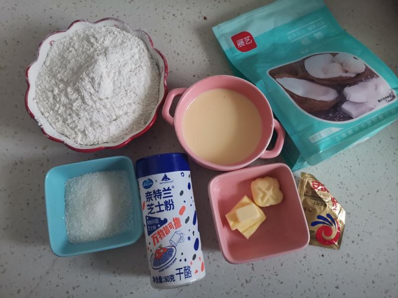 纯奶手撕吐司的做法 步骤1