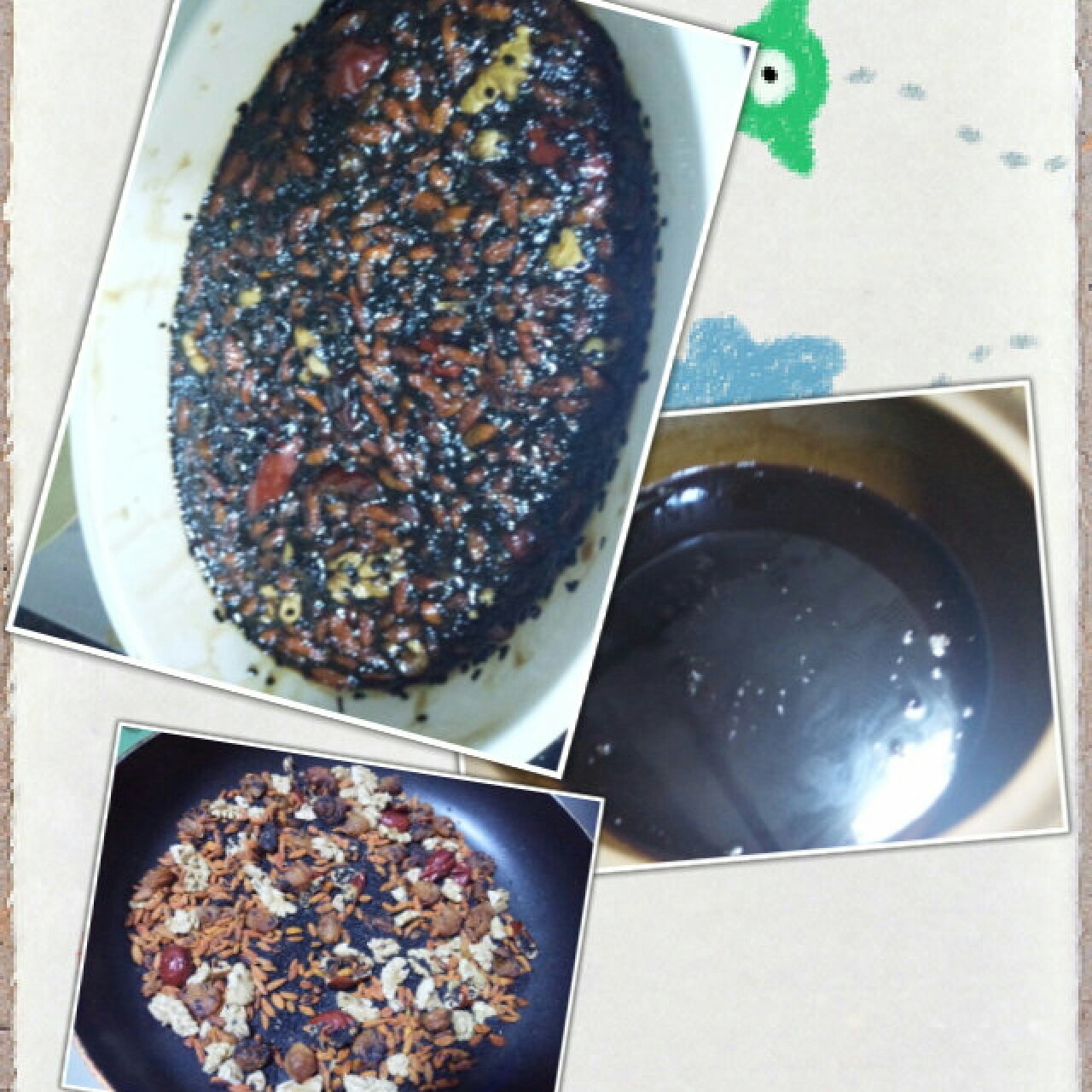 阿胶固元膏