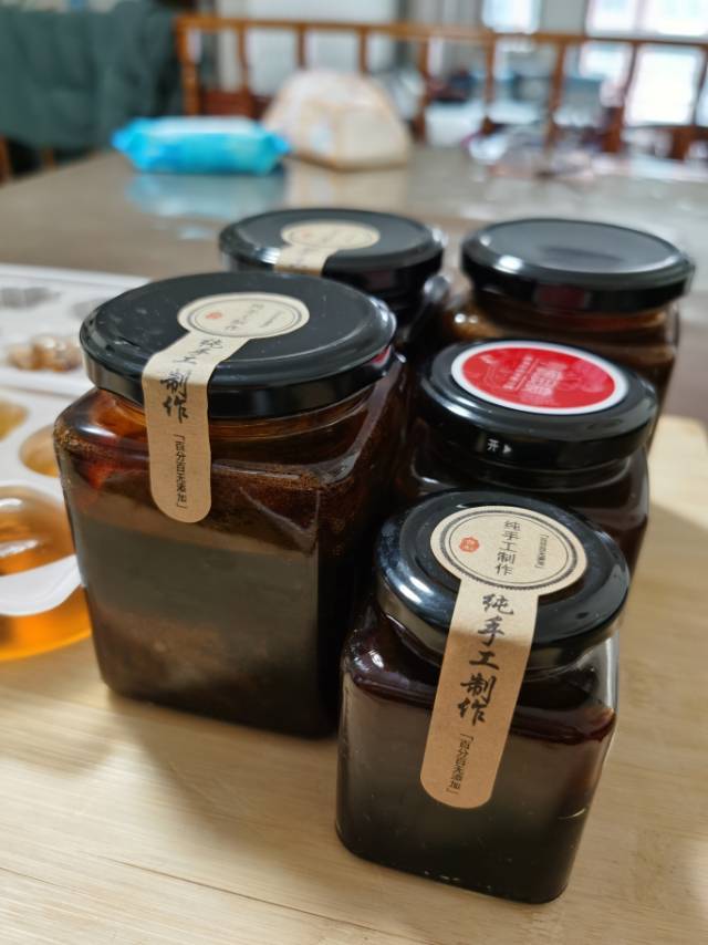好喝又消食的山楂六物膏