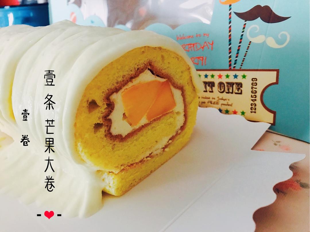 烫面戚风蛋糕卷，平凡，不平淡。