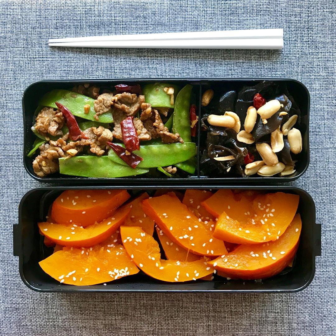 蒜香牛肉荷兰豆 Mongolian Beef