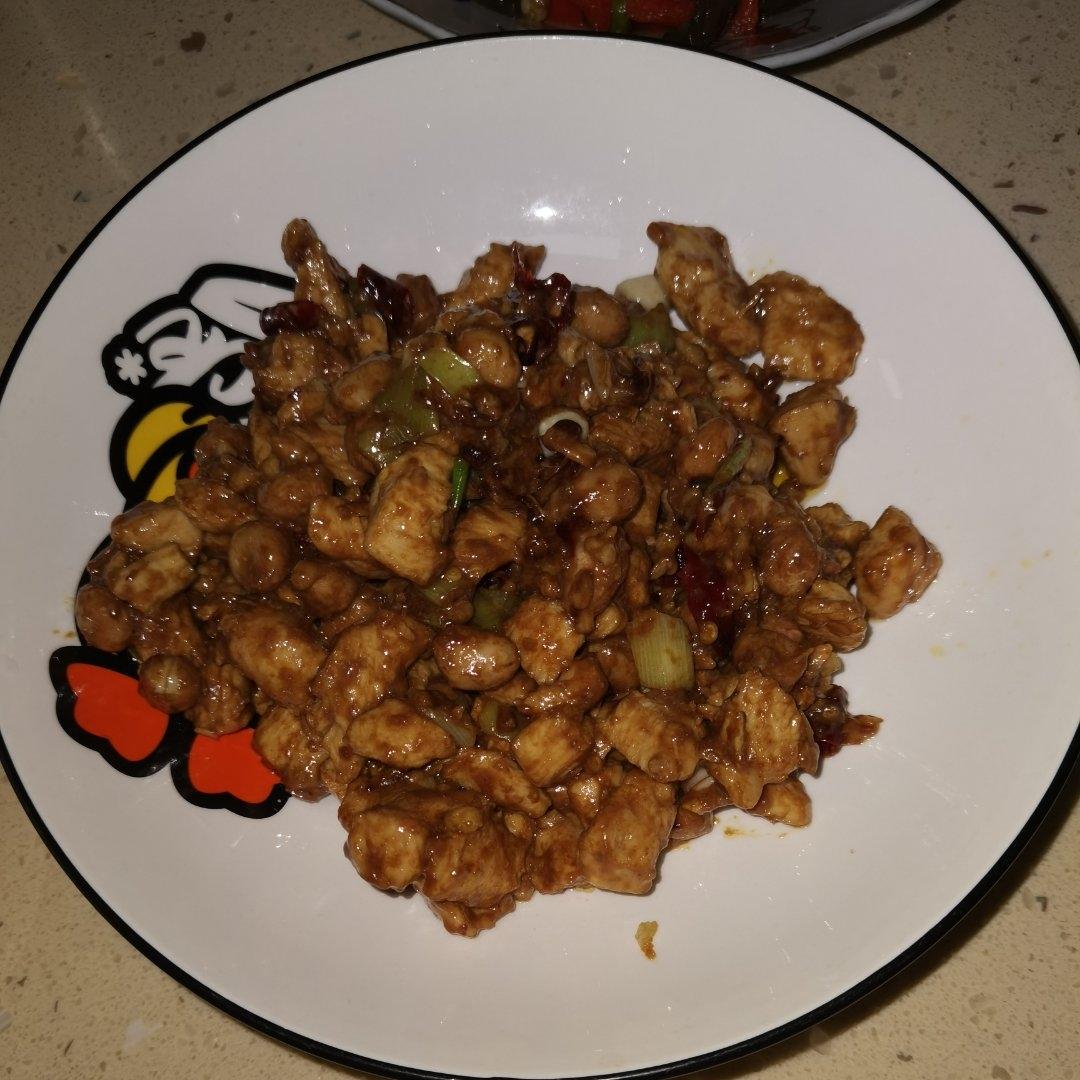 宫保鸡丁！最正宗最讲究的做法！