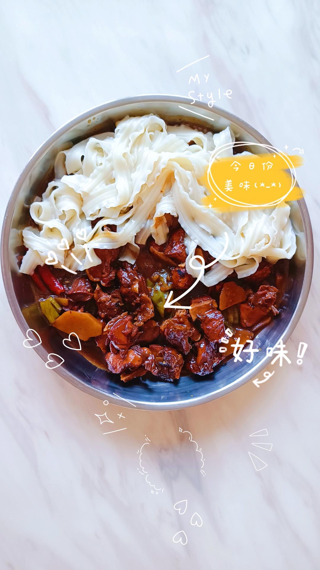 新疆大盘鸡无需争议