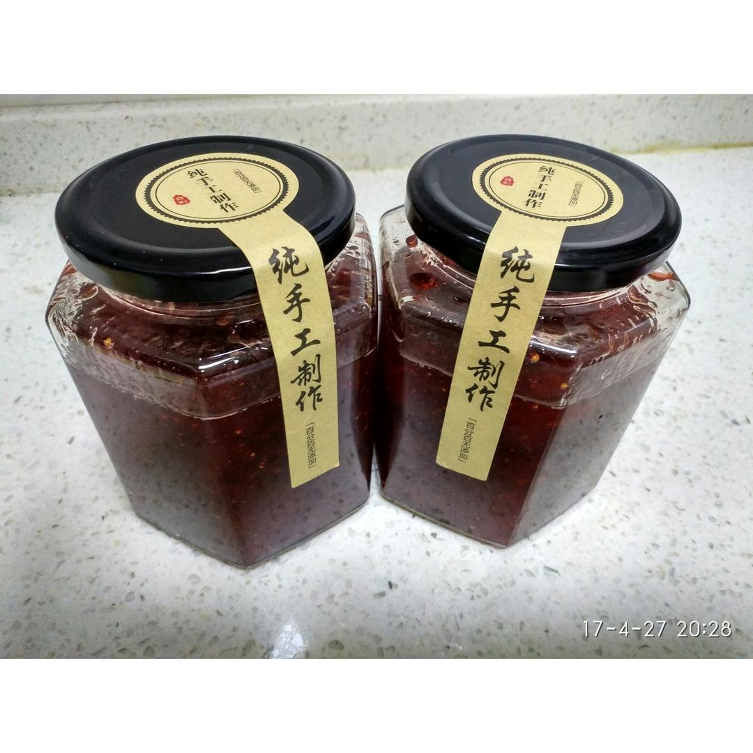 《Tinrry下午茶》番外篇-满满果肉的草莓果酱