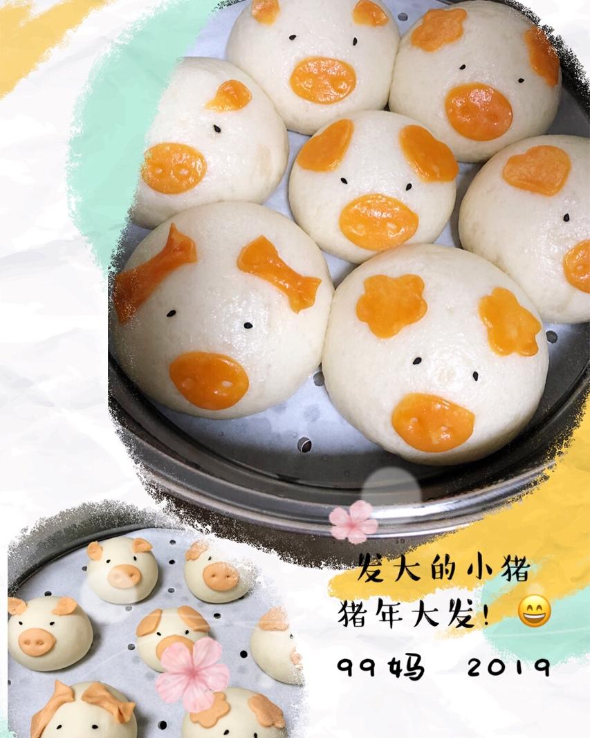 小猪馒头